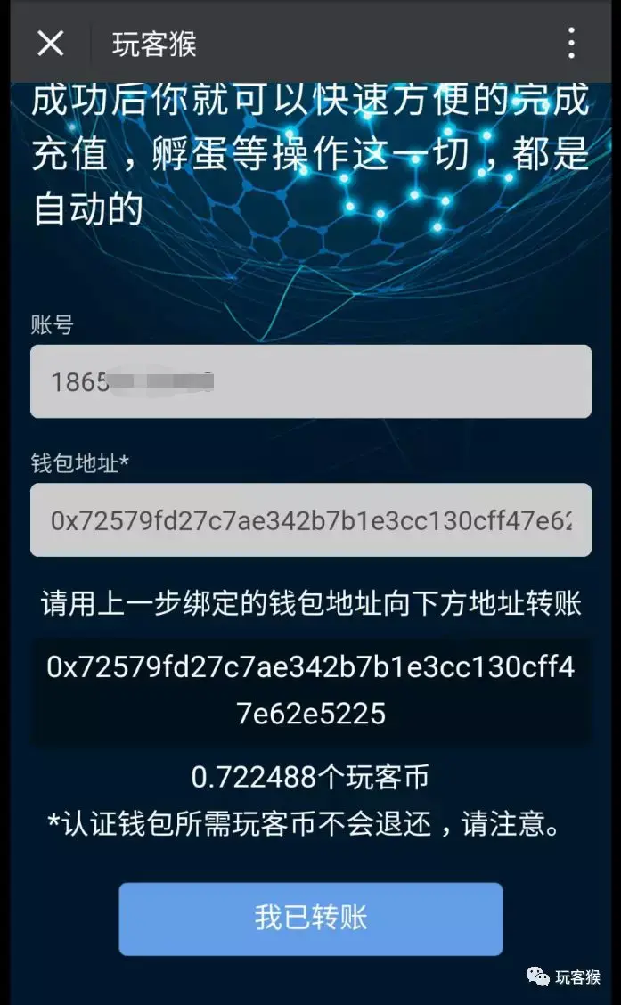 tp钱包怎么创建币安智能链_tp钱包怎么创建币安智能链_tp钱包怎么创建币安智能链