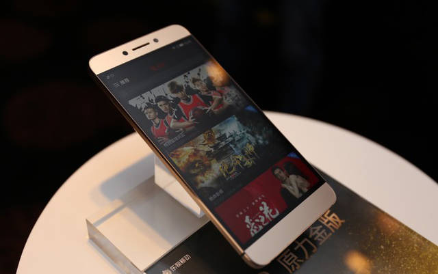 乐视手机玩大型游戏_乐视玩手机游戏卡怎么办_乐视手机玩游戏