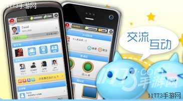 电脑游戏手机玩的软件_不用网的游戏手机游戏_在手机游戏上