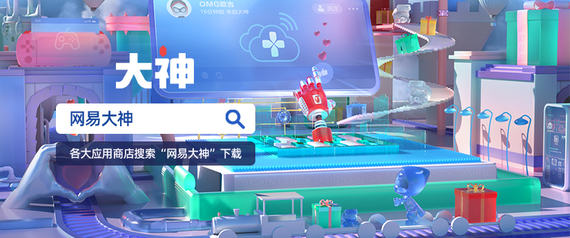 在手机游戏上_不用网的游戏手机游戏_电脑游戏手机玩的软件