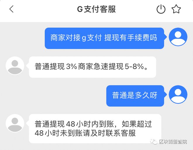 怎么转币到imtoken_货币转imtoken不到账_火币转imtoken不到账