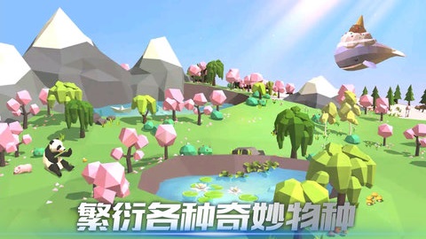 手机推塔游戏游戏多人联机_手机赛车游戏哪个好玩大型游戏_锦程手机游戏