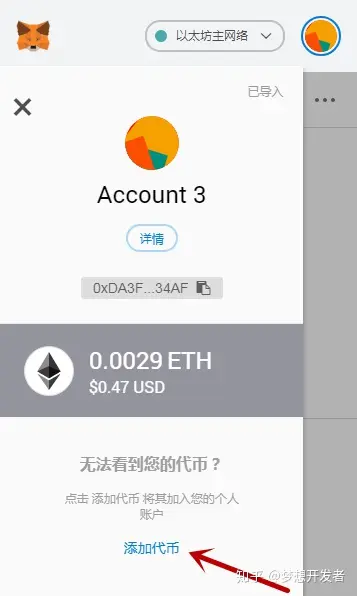 代币平台_钱包里的代币怎么交易_tp钱包怎么上架代币