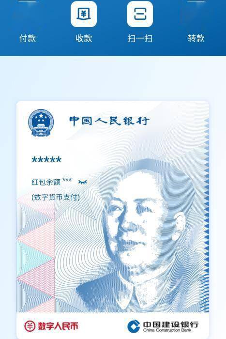 imtoken钱包币币兑换_imtoken怎么提现人民币_币提现