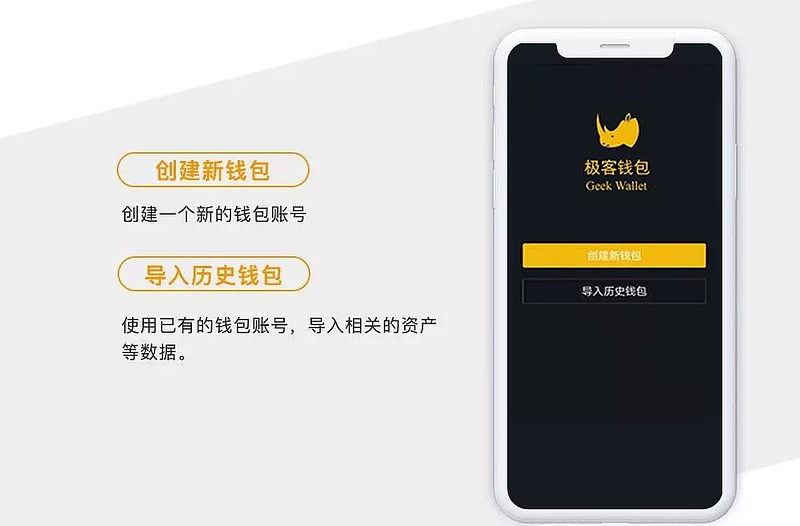 imtoken怎么安全设置_imtoken怎么安全设置_安全设置在哪里