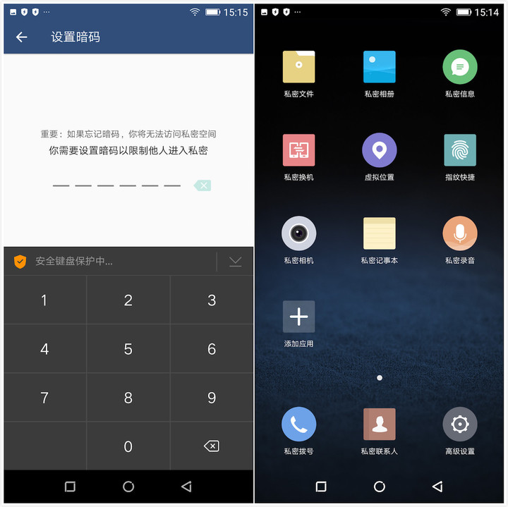 手机情侣手游_金立手机游戏情侣_手机app情侣游戏