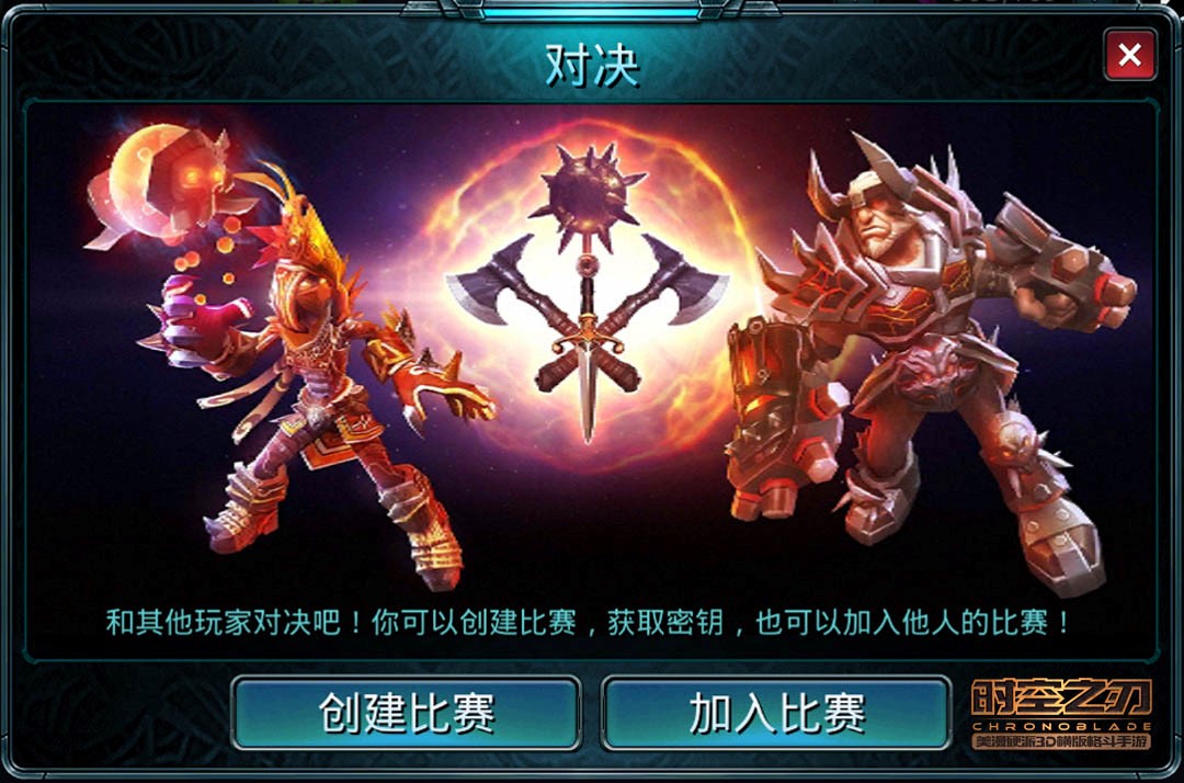 俩人手机玩的游戏_两人小游戏可以玩什么手机_两个人玩手机小游戏
