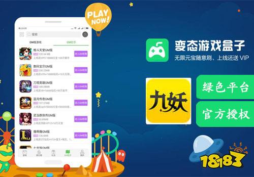 免费上位机软件是什么_免费下手游的软件_免费手机上的游戏下载软件
