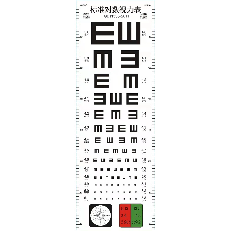 有助于视力恢复的游戏_视力训练游戏软件_可以治疗视力的游戏手机