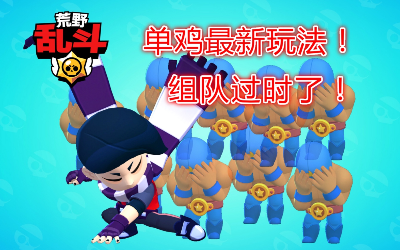 可以玩吃鸡的小游戏手机版_鸡吃米游戏_可以吃鸡的小游戏