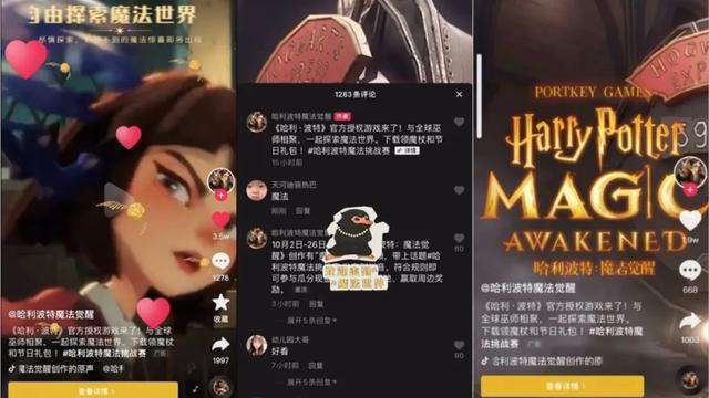 游戏直播快手手机推荐_快手用手机直播游戏_快手手机游戏怎么直播游戏