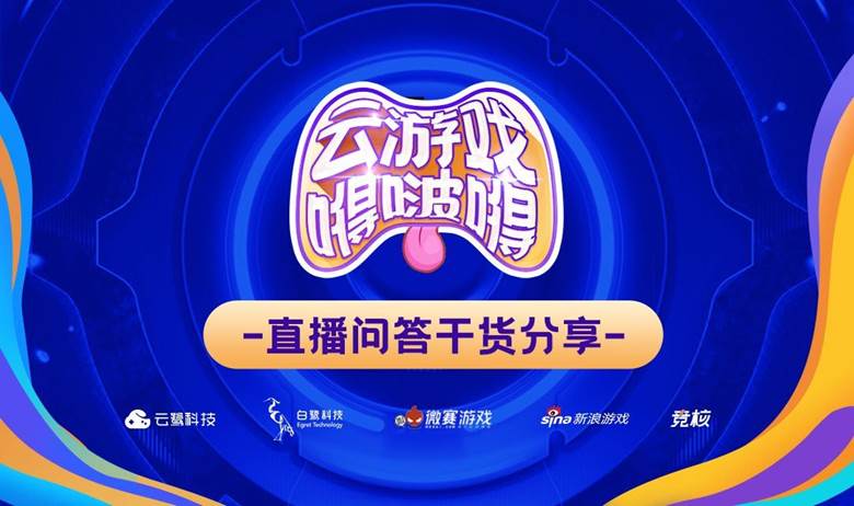 快手用手机直播游戏_快手手机游戏怎么直播游戏_游戏直播快手手机推荐