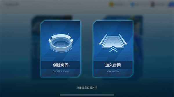 造房子的游戏苹果手机版_ios造房子游戏_造房子苹果版手机游戏