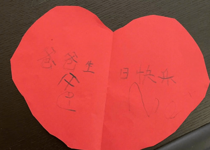 买老婆送手机游戏_给老婆买手机好不好_玩游戏送老婆