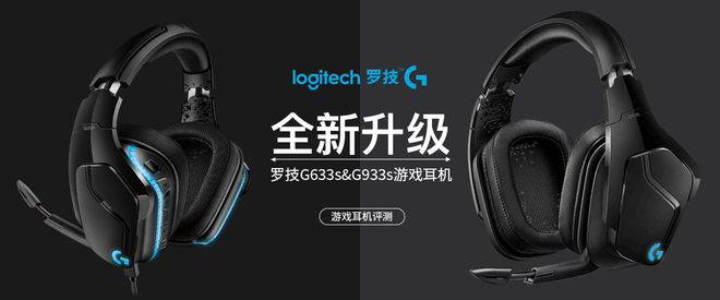 蓝牙耳机手机游戏没声音_蓝牙耳机手机游戏有延迟_蓝牙耳机游戏 手机