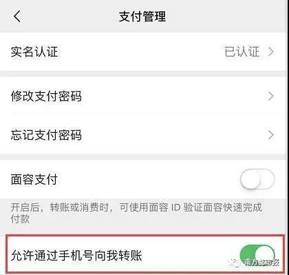 im钱包2.9.9版本_钱包版本如何更新_钱包版本低怎么升级