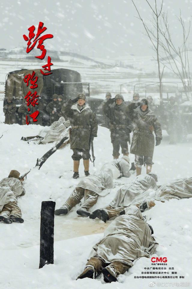 津湖豆瓣_津湖主演_《长津湖》电影在线观看完整版