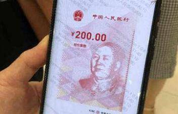 货币转imtoken不到账_imtoken转人民币_imtoken兑换人民币