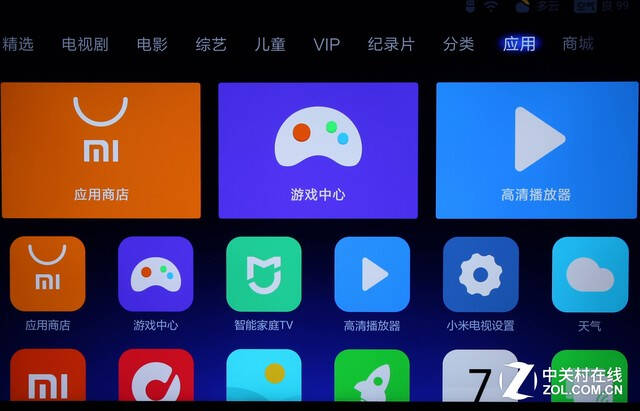 小米手机玩游戏有状态栏怎么办_小米手机玩游戏_怎么在手机上玩小米游戏机