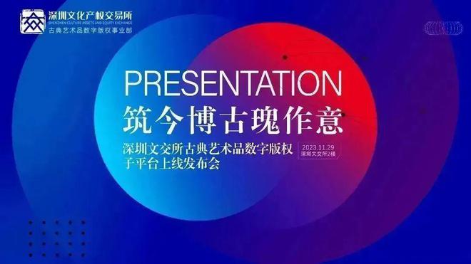 nftcn艺术品交易平台_nft艺术品交易平台_艺术品交易网站