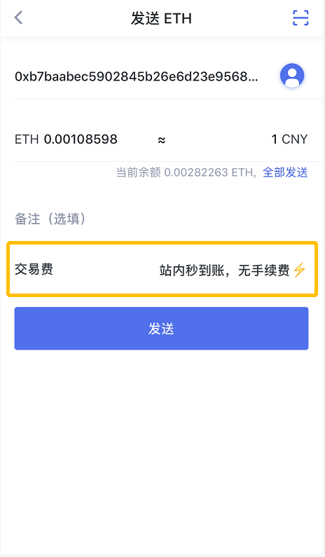 钱包清退比例_tp钱包清理缓存_tp钱包清退