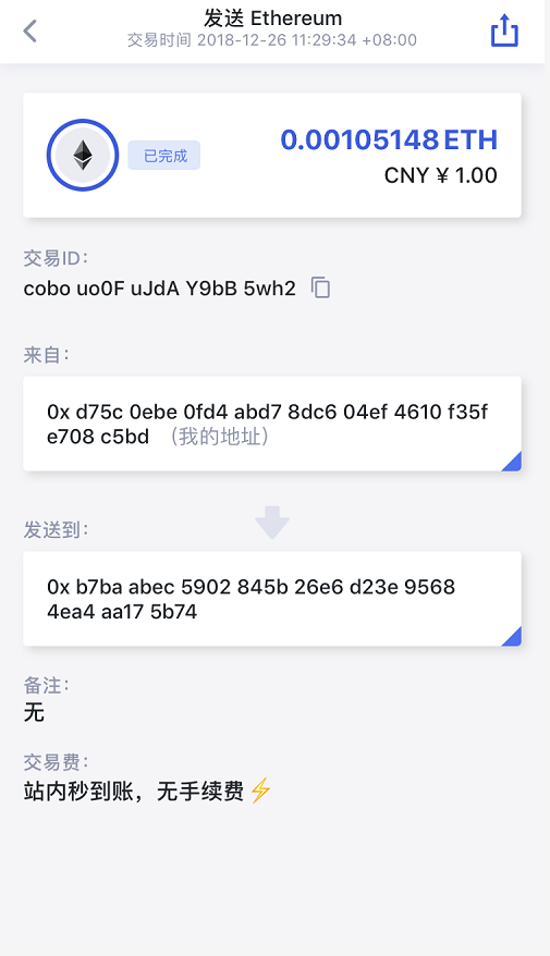 tp钱包清退_钱包清退比例_tp钱包清理缓存
