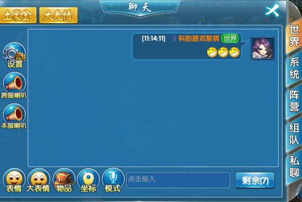 在线试玩小游戏手机游戏_在线试玩游戏大全_小游戏试玩