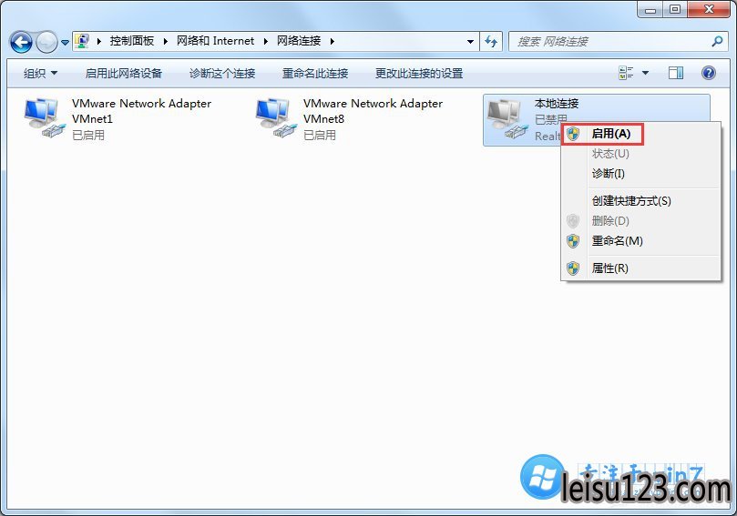 windows无法启动wlanautoconfig服务_windows无法启动wlanautoconfig服务_windows无法启动wlanautoconfig服务