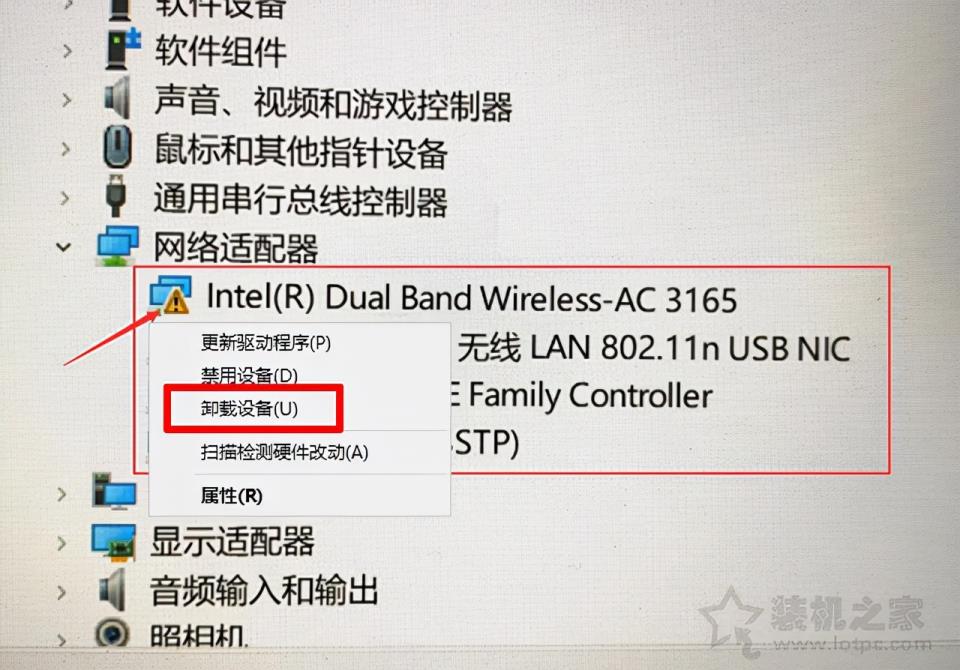 windows无法启动wlanautoconfig服务_windows无法启动wlanautoconfig服务_windows无法启动wlanautoconfig服务