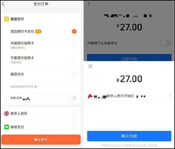 钱包充钱未完成付款_tp钱包怎么充钱_钱包充钱赌博怎么处理