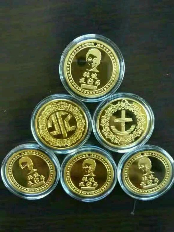 imtoken转账到火币_货币转imtoken不到账_imtoken钱包转币要多久