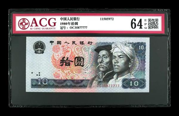 货币转imtoken不到账_imtoken钱包转币要多久_imtoken转账到火币
