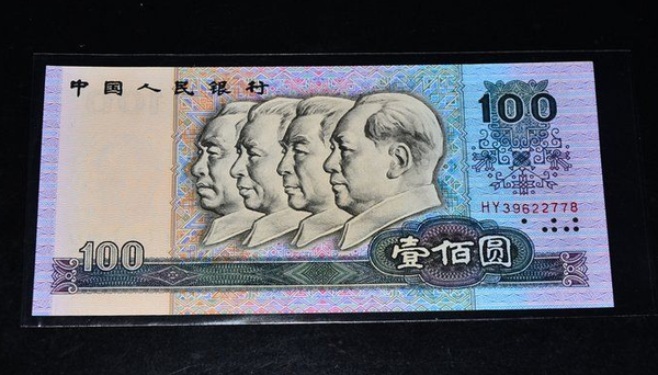 imtoken钱包转币要多久_imtoken转账到火币_货币转imtoken不到账