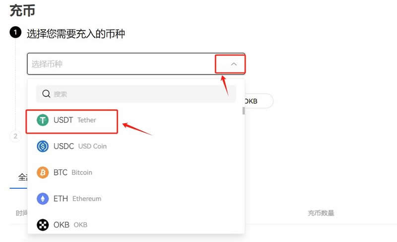 imtoken下载_imtoken地址标签_标签地址与生产地址不符