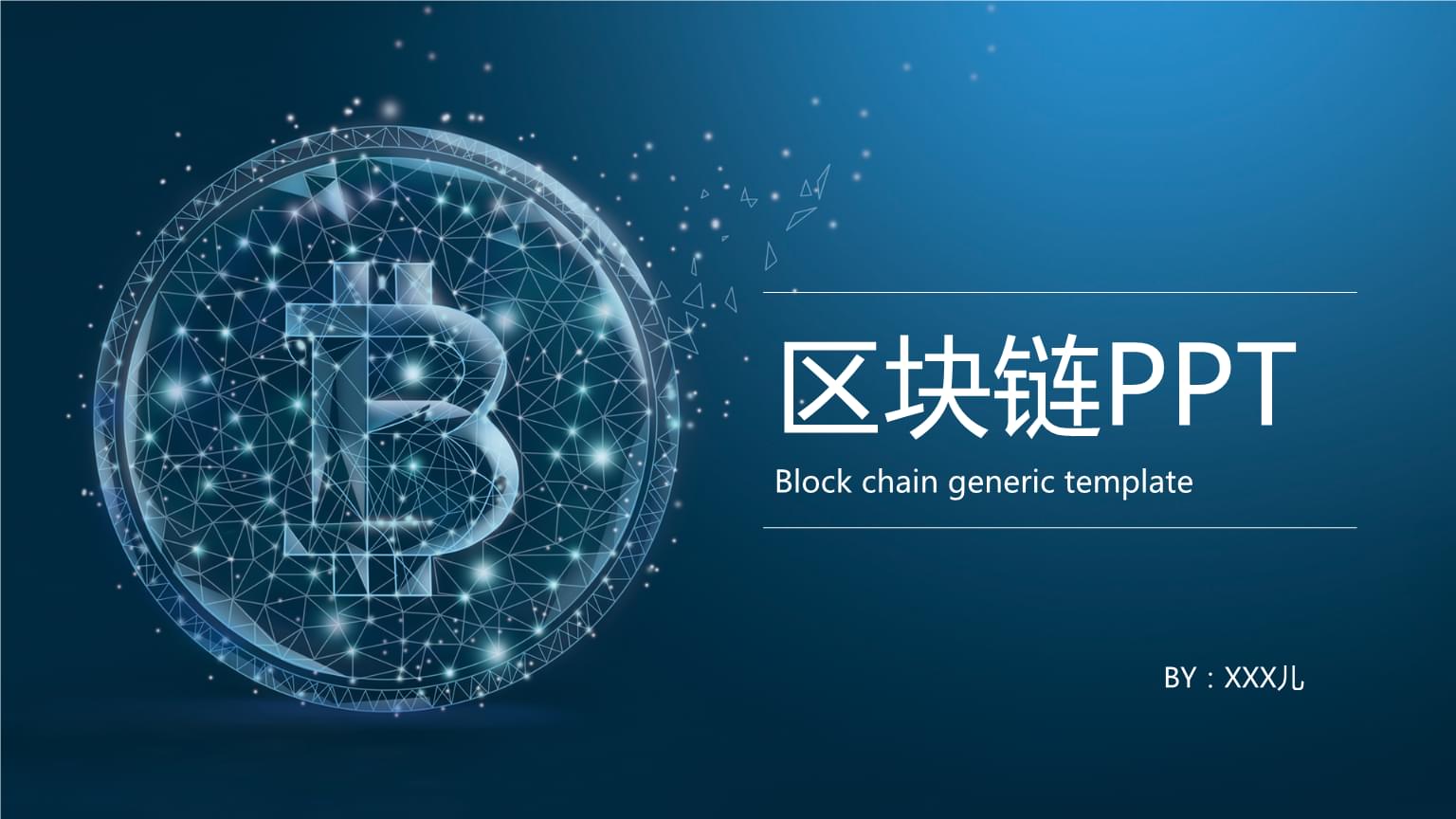 钱包imtoken波卡_波卡钱包空投36个dot_chrome波卡钱包