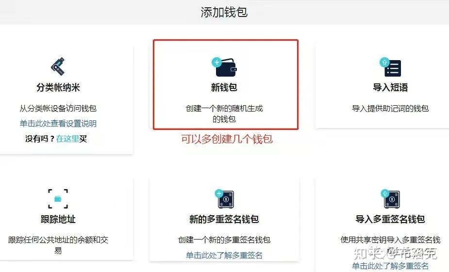 imtoken钱包空投_imtoken空投币有什么用_最近空投到imtoken的币