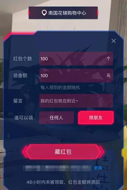 钱包密码忘了_钱包密钥忘记了怎么办_im钱包密码忘了怎么办