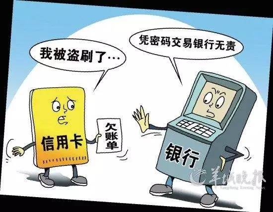 币转到钱包_imtoken钱包币被转走_钱包转币一定要手续费吗