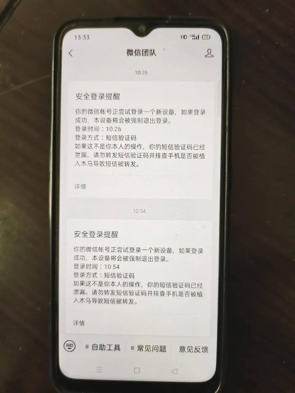 币转到钱包_imtoken钱包币被转走_钱包转币一定要手续费吗