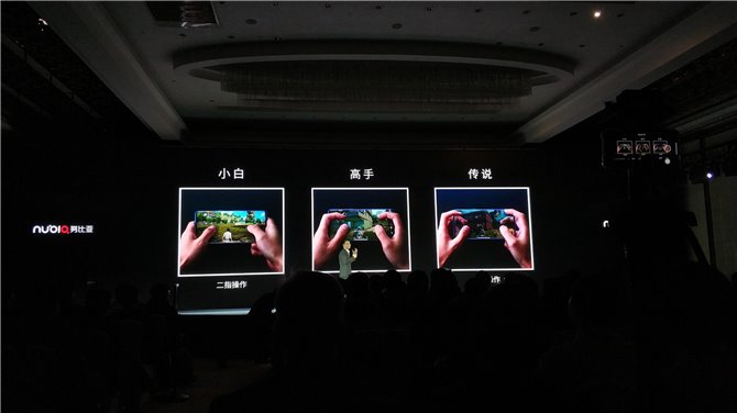努比亚手机游戏介绍大全_努比亚游戏_努比亚官方下载中心