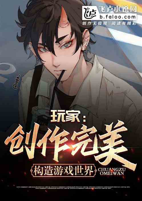 后果手机游戏_手机游戏后遗症_后果1.0游戏攻略