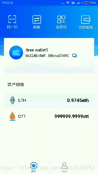 莱特币火币网_火币网比特币_火币怎么转入imtoken