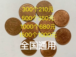 imtoken怎么发币_币发BIFA官网最新下载地址_币发app官网入口