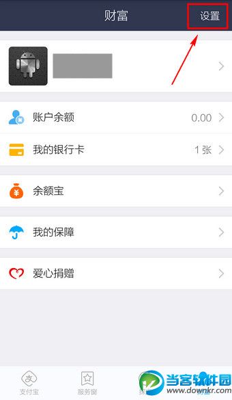 imtoken怎么使用其他网络_imtoken等待打包_imtoken