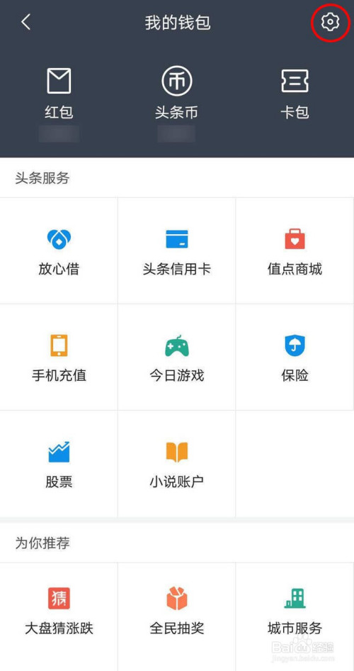 imtoken怎么使用其他网络_imtoken等待打包_imtoken