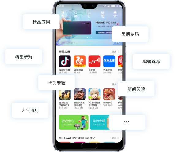 电脑如何下载imtoken_imtoken下载_下载imtoken钱包官方