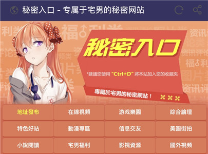 下载imtoken钱包官方_imtoken下载_电脑如何下载imtoken