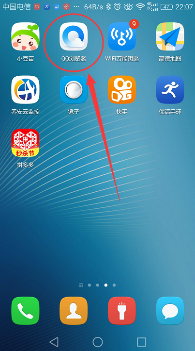 下载imtoken钱包官方_imtoken下载_电脑如何下载imtoken