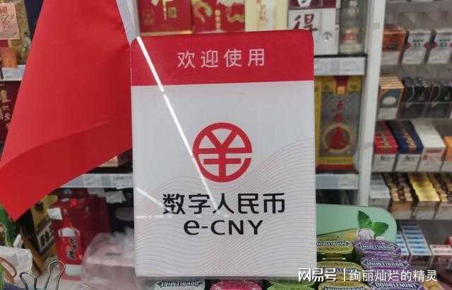 钱包买pig币_钱包币怎么买_tp钱包怎样买币