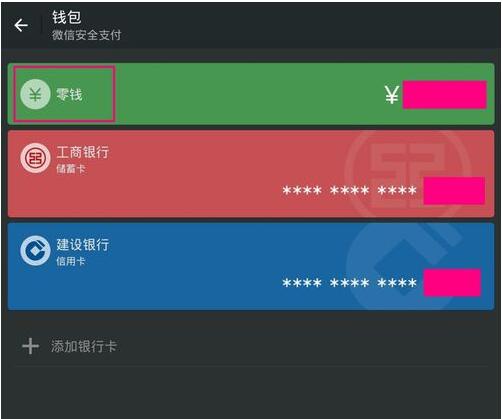 imtoken钱包提现视频教程_imtoken钱包提现视频教程_imtoken钱包提现视频教程